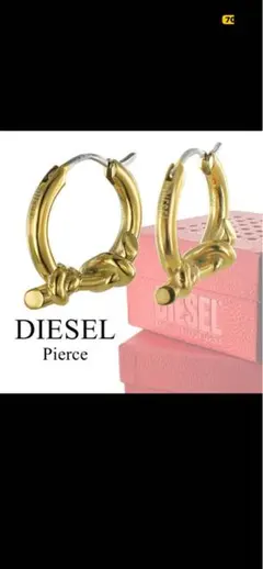 DIESEL シルバー ノットデザイン ピアス - メルカリ
