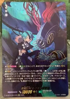 Item thumbnail for item eb606164-9d3e-424e-95b5-53c72a0e2b7c