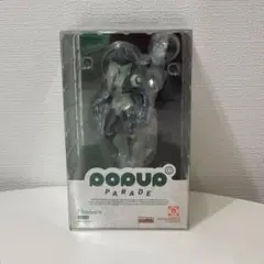 ハンターハンタートランプカード メルエム 王 - メルカリ