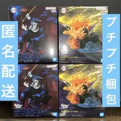 鬼滅の刃　フィギュア　我妻善逸　獪岳