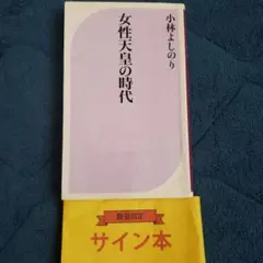 べアプ様 リクエスト 3点 まとめ商品