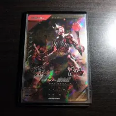 ガンバレジェンズ 仮面ライダー響鬼紅LR