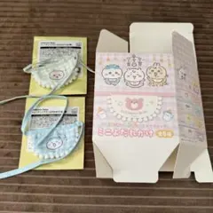 ちいかわbaby ミニよだれかけ