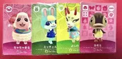 どうぶつの森 amiiboカード 人気住民セット