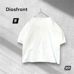 【Diosfront】半袖カットソー シンプル 袖切替 ツルサラ ホワイト Ｆのサムネイル