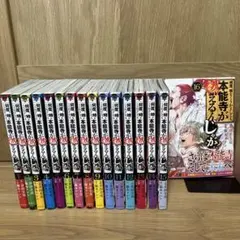 夏休みの宿題にも！】メダリスト♡♡ カラフル帯セット♡ - メルカリ