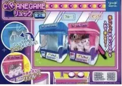 CRANEGAME リュック
