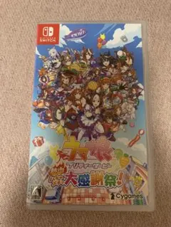 Switch ウマ娘 プリティーダービー 熱血ハチャメチャ大感謝祭! 通常版