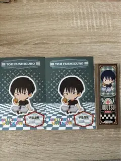 タワーレコードカフェ 呪術廻戦 特典カード ポストカード 伏黒甚爾