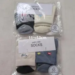 petit main キッズ靴下 4足セット 11-13cm
