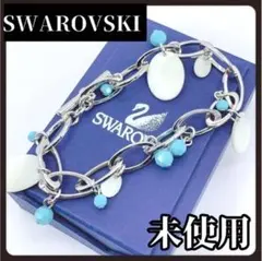 レア　SWAROVSKI　スワロフスキー　シルバー　ブレスレット　シェルモチーフ