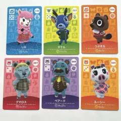 あつ森 amiiboカード 6枚セット