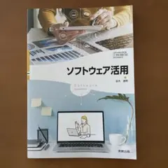 ぽむ໒꒱様 リクエスト 2点 まとめ商品