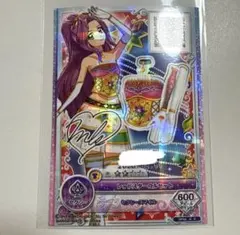 アイカツオンパレード レッドスターコルセット R