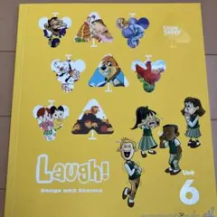 GrapeSEED Laugh!Songs and Stories Unit 6