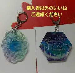 Mrs.GREEN APPLE　フィヨルド　アクリルキーホルダー　２点セット