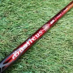 2025年最新】バシレウスの人気アイテム - メルカリ