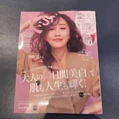 Item thumbnail for item 3df54ea1-105c-4dd0-a9d1-c4d1bf8a21d1