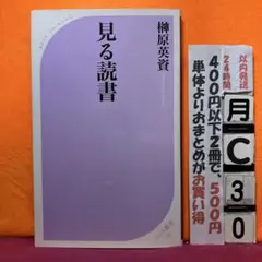 ラスカル様 リクエスト 2点 まとめ商品
