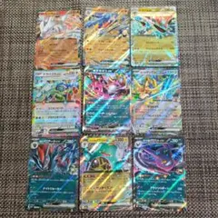 ポケモンカード ex まとめ売り 8枚セット - メルカリ