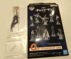 一番くじ チェンソーマン レゼ篇 G賞 アクリルスタンド デンジ
