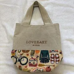 つきみ♡LOVERARY BY FEILER トートバッグ FEILER MAGAZINE 詳細 | フェイラー(FEILER)オフィシャル