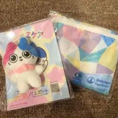 ミケア ミニマスコット＆エコバッグ