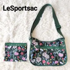 LeSportsac CLASSIC HOBO ショルダーバック ポーチ付