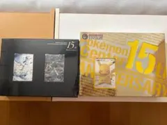 ポケモンカード 15th Anniversary セット