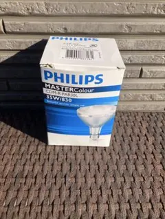 PHILIPS マスターカラー　CDM-R 35W/830 PAR30L