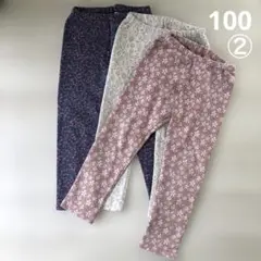 ユニクロ　フリース　レギンス　100cm ② 双子