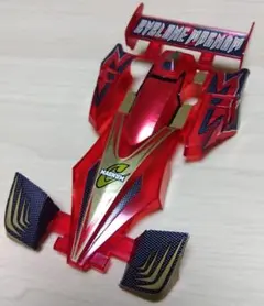 2025年最新】サイクロンマグナムの人気アイテム - メルカリ