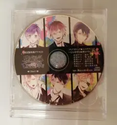 DIABOLIKLOVERS DARK FATE 限定版特典ドラマCD　2枚組