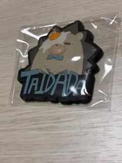 【新品・未開封】 ずとまよ 名巧 マグネット TAIDADA うにぐりくんのサムネイル