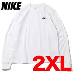 新品 ナイキ NIKE 長袖 Tシャツ AR5194 ホワイト 2XL