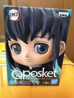 Item thumbnail for item 104389a6-270e-41aa-8010-1f2244f1e3ea