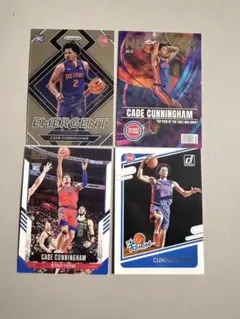 Cade Cunningham ルーキーカード 4枚セット
