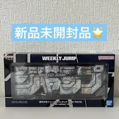 ONEPIECE 定期購読者限定 週間少年ジャンプロゴフィギュア ニカルフィ