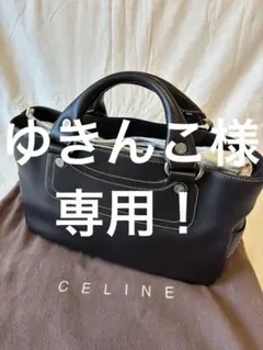 CELINE セリーヌ スタッズ スエード ハンドバッグ - メルカリ