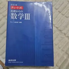 Item thumbnail for item c21dd34b-0394-43b1-b4a6-74e5fd33eaf3