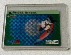 2026年最新】ドラゴンボールカードダス 35弾・36弾 complete boxの人気