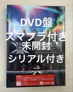 三代目 JSOULBROTHERS JSB FOREVER スタジアム DVD - メルカリ