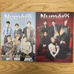 Numéro TOKYO 2025年11月号増刊