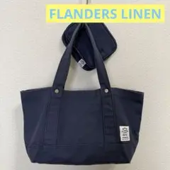 フランダースリネン　FLANDERS LINEN トートバッグ ポーチ　セット