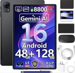 Android16 10インチ タブレット 48GB RAM+128GB ROM タブレット 10インチ Android16 128GB RAM+48GB - メルカリ