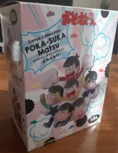 おそ松さん アニメ