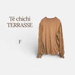 テチチテラス ニット ブラウス フェミニン カジュアル オフィス 上品 M