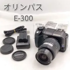 749 OLYMPUS E-300 ZUIKO DIGITAL 14-45mmのサムネイル