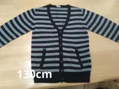 グレーと黒のストライプカーディガン