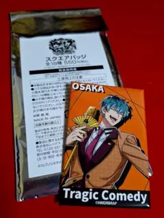 タカさん ※プロフィール必読※様 リクエスト 2点 まとめ商品